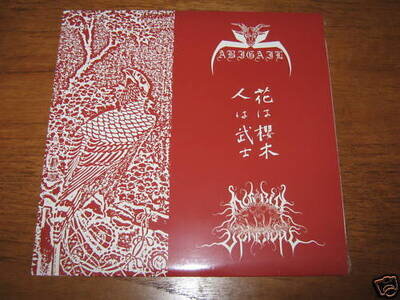 ABIGAIL / MORBID UPHEAVAL "Split" 10" sabbat midnight