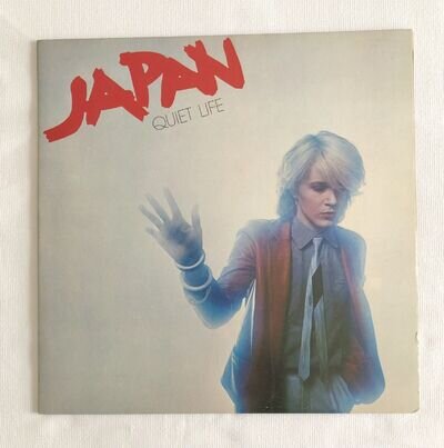 JAPAN - Quiet Life Original 1979 Vinyl in Gatefold AHOL 8011 NM/VG+