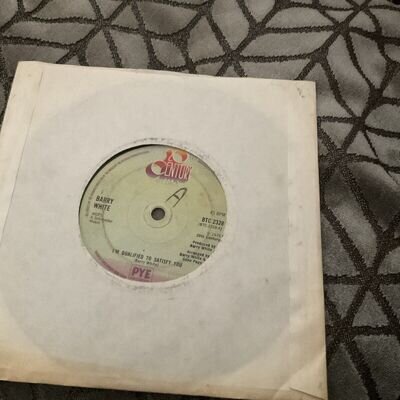 BARRY WHITE - I'M QUALIFIED TO SATISFY YOU - UK 7" SINGLE