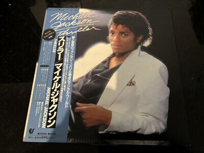 Japanese import - Michael Jackson - Thriller