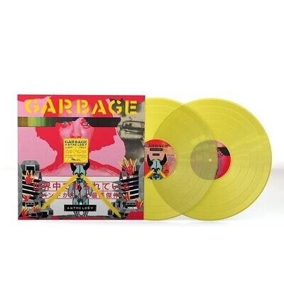 Garbage - Anthology / Greatest Hits - Yellow Coloured Vinyl 2LP - New Sealed