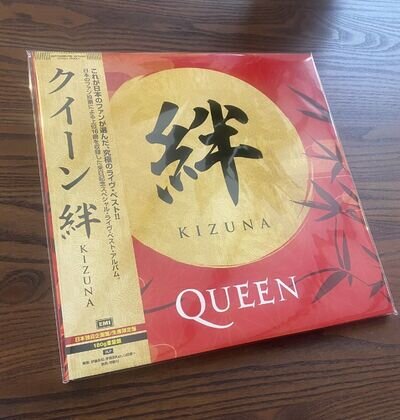 Queen KIZUNA Japan-Only 2xLP Vinyl With Obi, Ltd Ed 2000