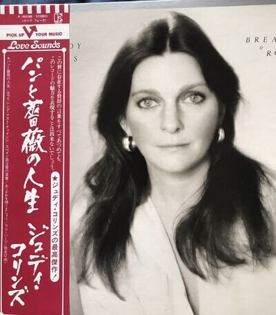 Judy Collins , Bread & Roses , Japan LP Ex+ , Obi & Insert