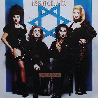 Army Of Lovers - Israelism (7", Single)